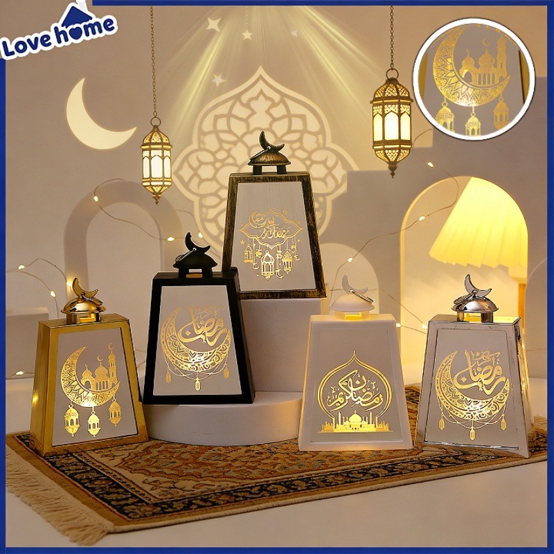 Lentera Lampu LED Muslim/Lampu Lentera LED Untuk Dekorasi Idul Fitri/Lentera LED Idul Hias Dekorasi/