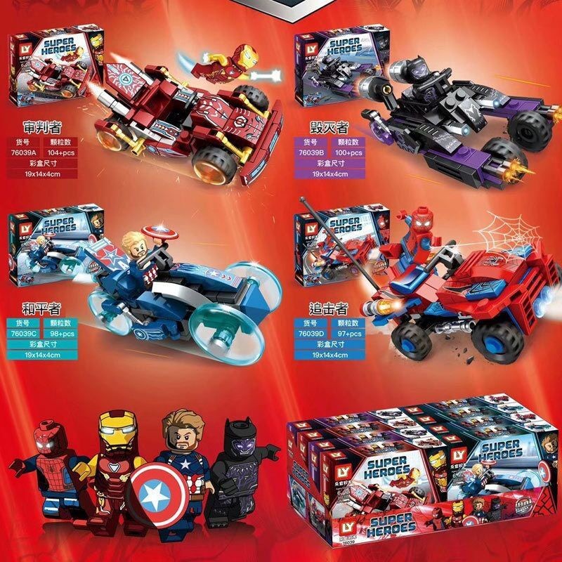 mainan bricks mobil robot minifigure superhero LW76039