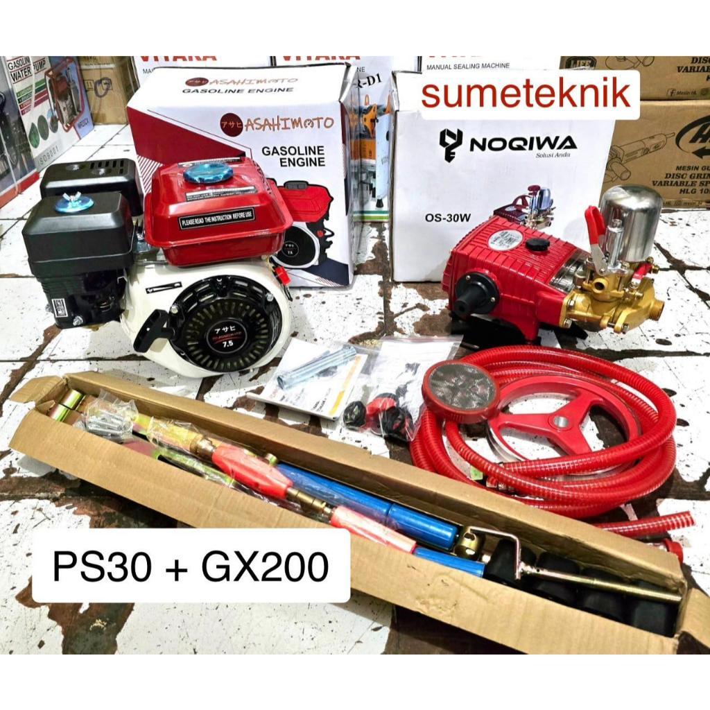 MESIN MOTOR ENGINE PENGGERAK asahi JEPANG Mesin Steamset PS30 Noqiwa GX200 Asahimoto 7,5HP Mesin Cuc