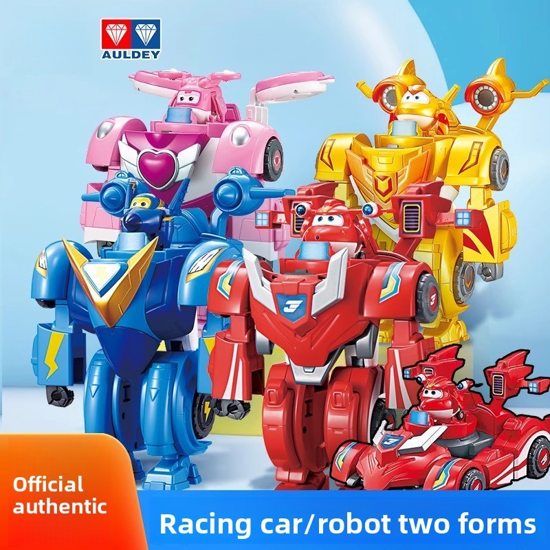 Auldey Original Super Wings Jett Super Equipment Transforming Robot  Golden Boy Jerome  zzy - Kids T