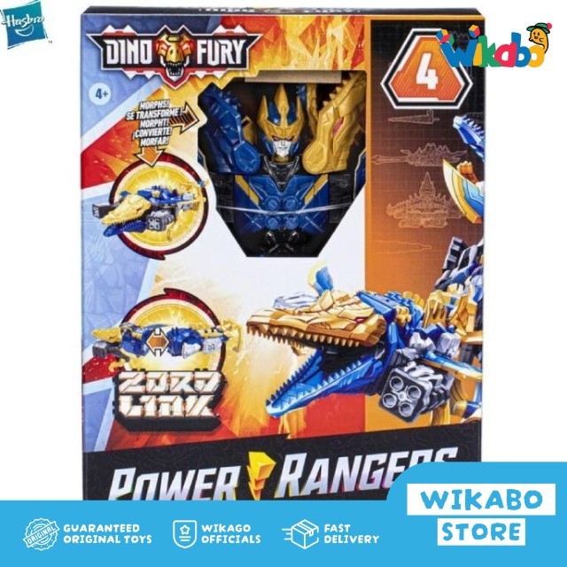 POWER RANGERS ORIGINAL HASBRO BEAST MOSA ZORD MAINAN ROBOT