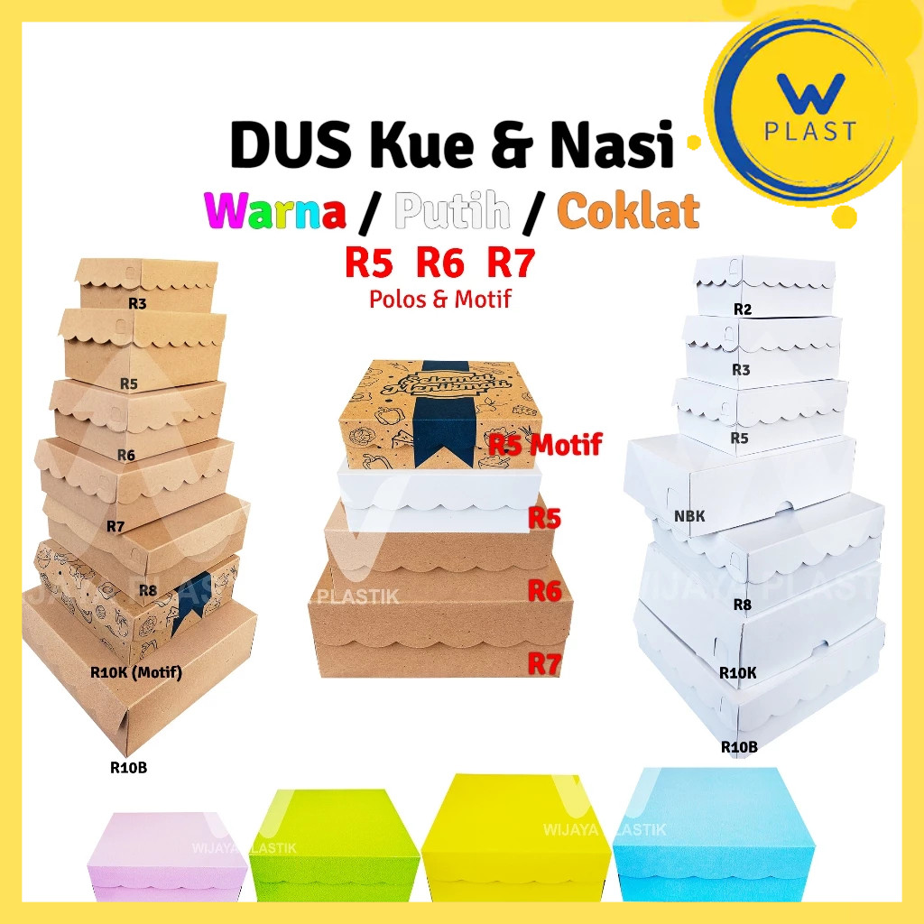 Dus Kue ( R5 R6 R7 ) Warna / Putih / Coklat @Pcs | Duplex & Kraft Motif pink hijau biru kuning ungu 