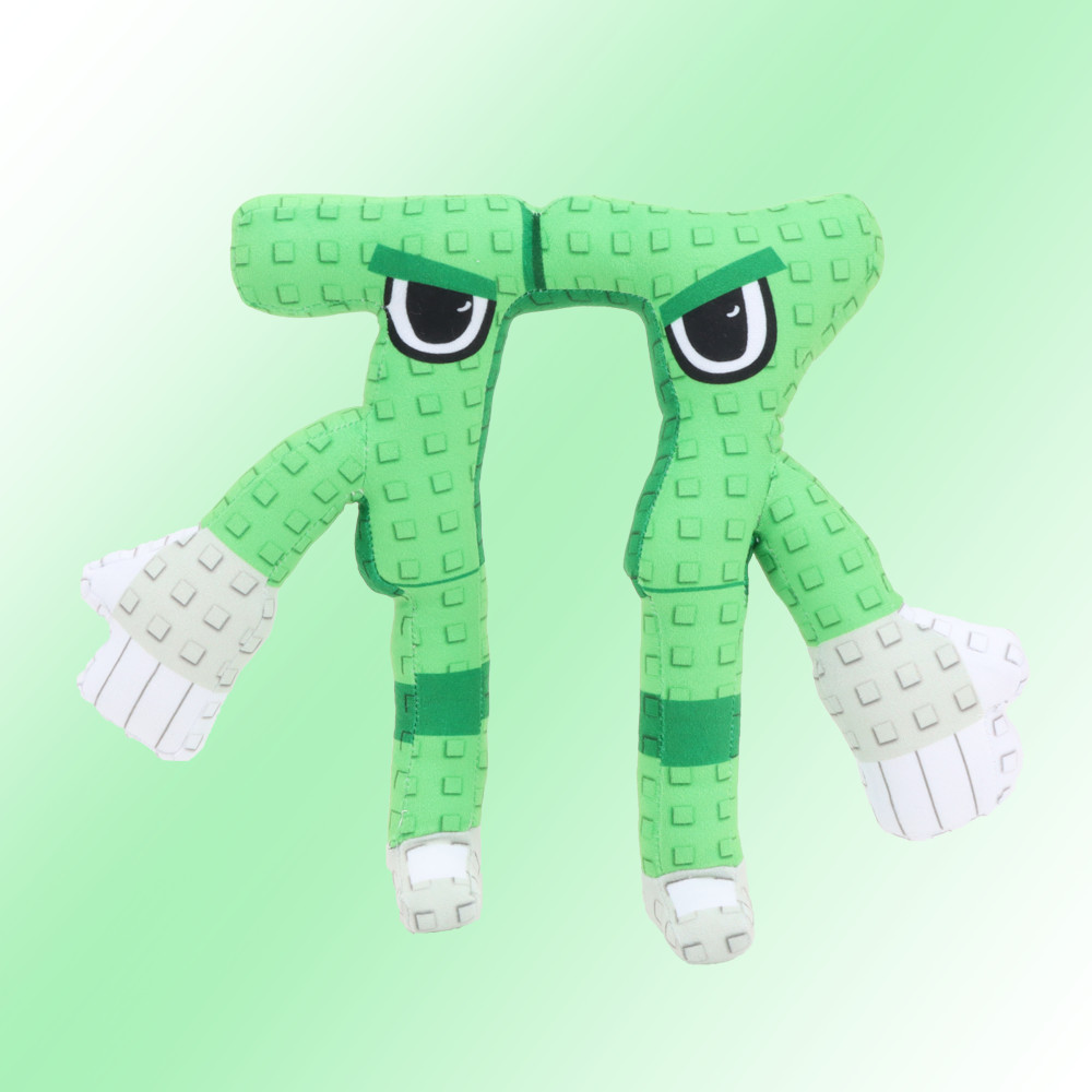 Green No. 77 Steal A Brainrot Rainbow 77 Plush Toy No. 77 Stuffed Doll Toy Game Peripherals ristmas 
