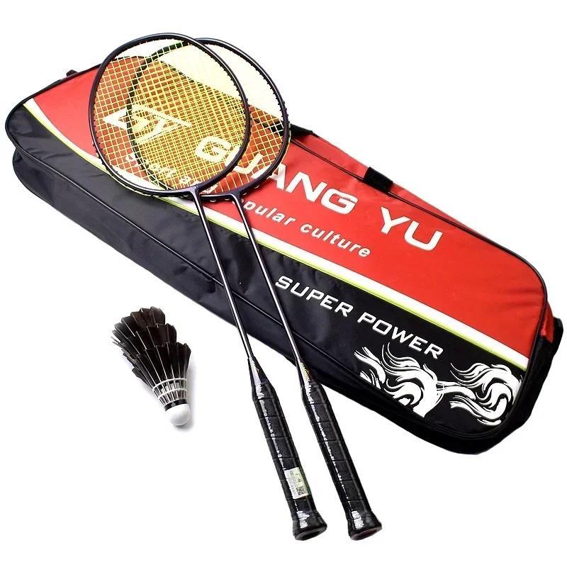 Set Badminton Racket Adult Badminton Racket Training 2 Pack Full Carbon
