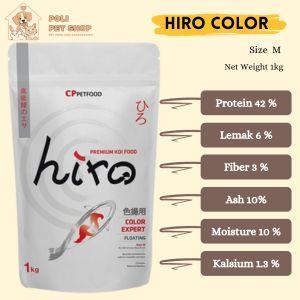 PAKAN IKAN KOI - HIRO COLOR & HIRO HIGH GROWTH - Hiro Colour