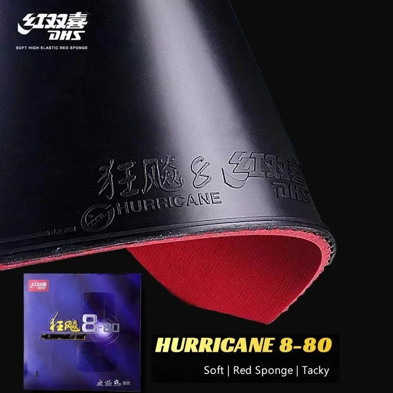 Original DHS Hurricane8-80 Hurricane 8-80 Pips-In H8-80 Table Tennis Rubber Ping Pong Tenis De Mesa 