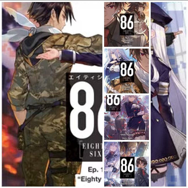 TBK A Light Novel 86 ( Eighty - Six ) by  Shirabii Mechanical Design