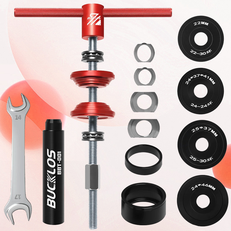 BUCKLOS Alat Pemasangan dan Pelepasan Bracket Bawah Sepeda untuk BB86/30/92/PF30, Alat Headset Seped