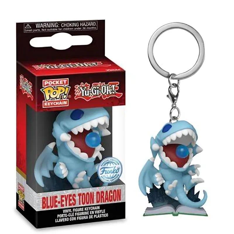 Funko Pocket Pop Winged Kuriboh Blue-eyes Toon Dragon Keyains Vinyl Action Figure Pendant Collectibl