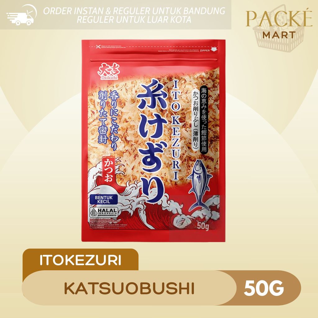 ITO KEZURI / Daikichi Katsuobushi 50g / Katsuobushi Serut / Serpihan Ikan Cakalang Khas Jepang