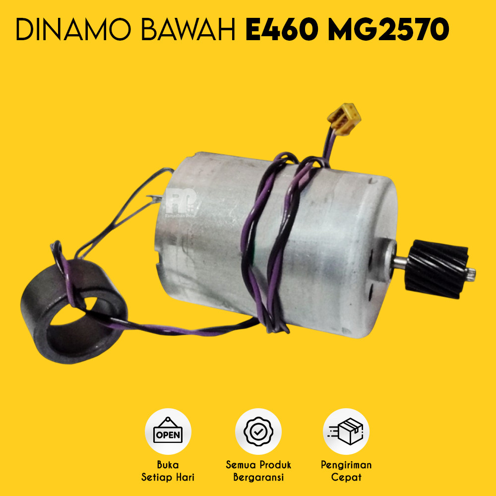 Dinamo Motor Canon E460 mg2570 mg2470 ip2870 e400 Samping (Bekas)