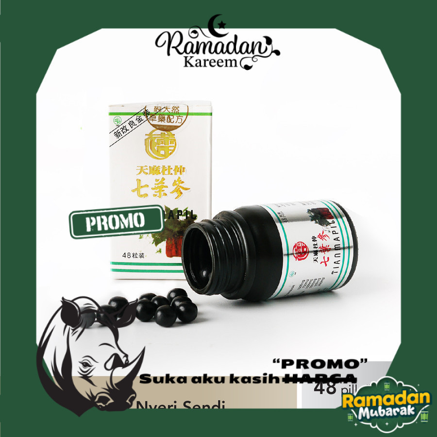 ~Toko Obat Cina~ SEVEN LEAVE GINSENG TIANMAPIL BPOM 48 KAPSUL ORIGINAL OBAT NYERI SENDI REMATIK ASAM