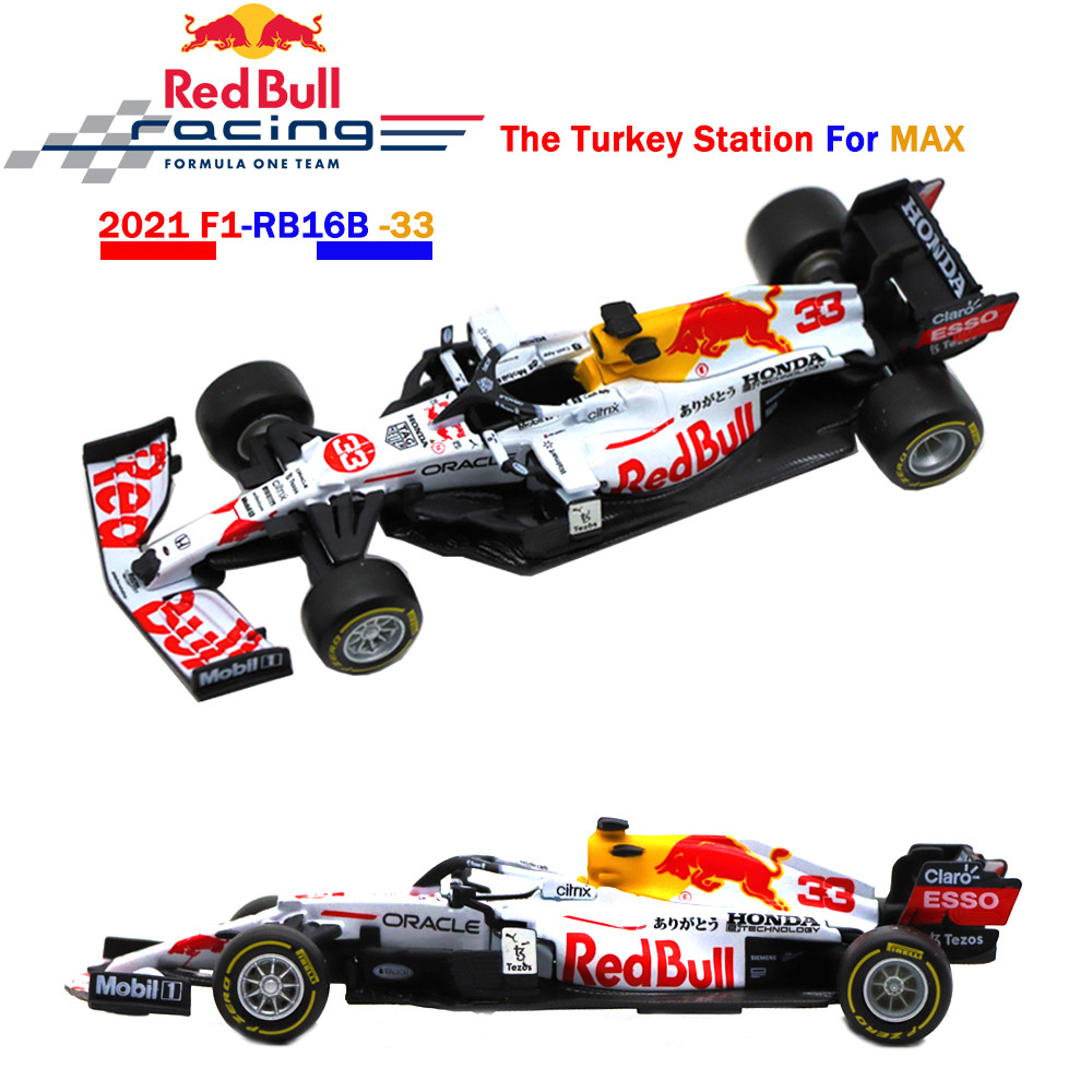 1/43 Bburago 2021 F1 Red Bull RB16B Racing  Model Special Coating In Turkey  No.33 Max Alloy Diecast