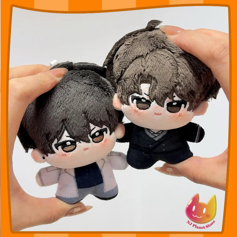 10cm BL Plush Doll Gin Examiner A Qin Jiu You Huo Merchanse Global College Entrance Examination Keyc