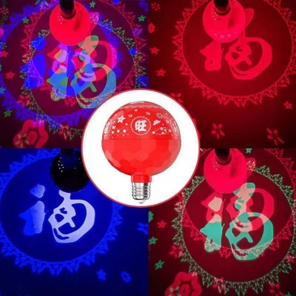 PROMOBohlam Warna Warni | Bohlam Fuk | Bohlam Disco | Bohlam Imlek | lampu warna warni |  Lampu disc