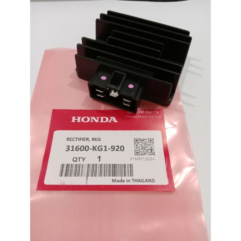 3NS Kiprok Cash Tiger Megapro KG1