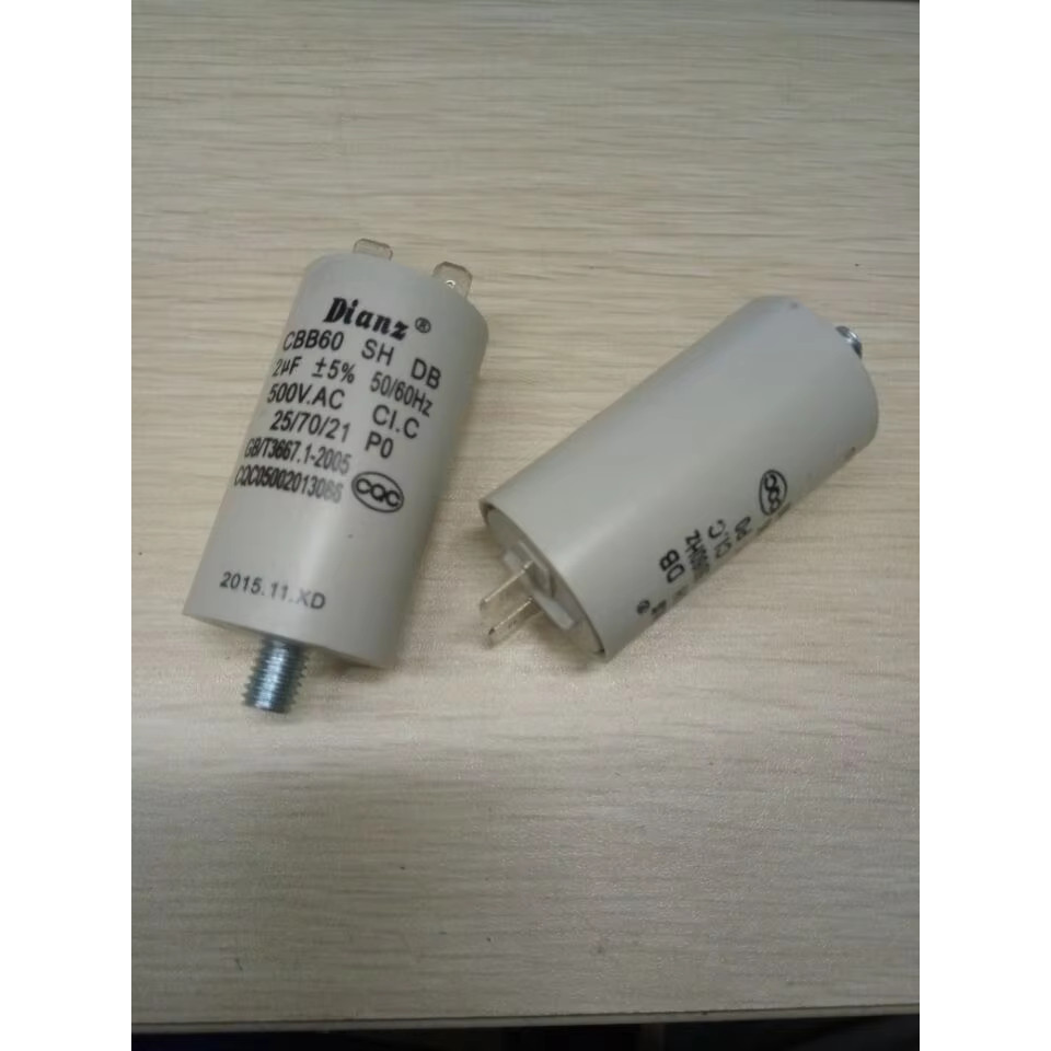 NEW CBB60 450VAC500VAC 2UF ±5% 30X56MM  Start capacitor anz
