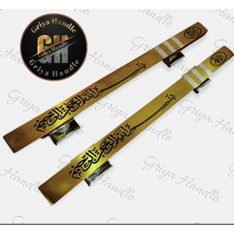 Handle Pintu kaligrafi/Handle pintu rumah minimalis kaligrafi/Tarikan Pintu Rumah kaligrafi/Gagang p