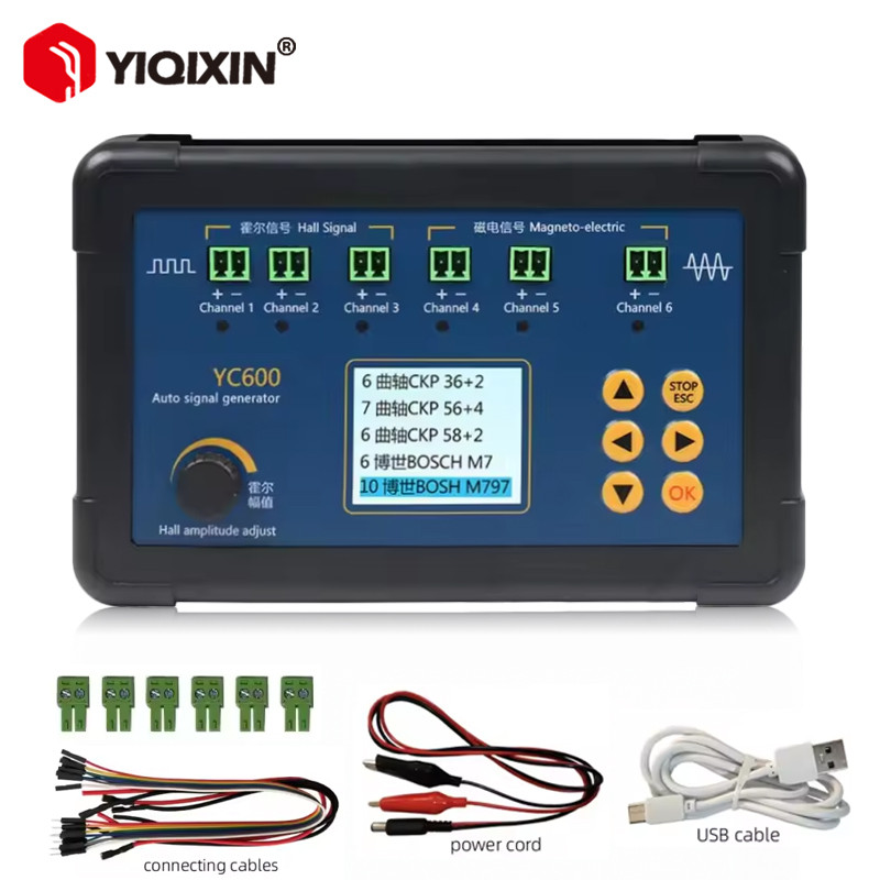 YC600 Six Channel Auto Signal Generator ECU Computer Maintenance Tester Crankshaft Camshaft Motorcyc