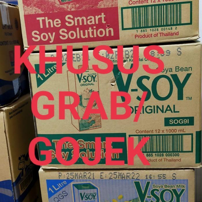 V-Soy Multi Grain Milk 1 Dus 12 Pcs Isi 1 Liter Original Multi Grain Low Fat Khusus Grab Gojek - mul