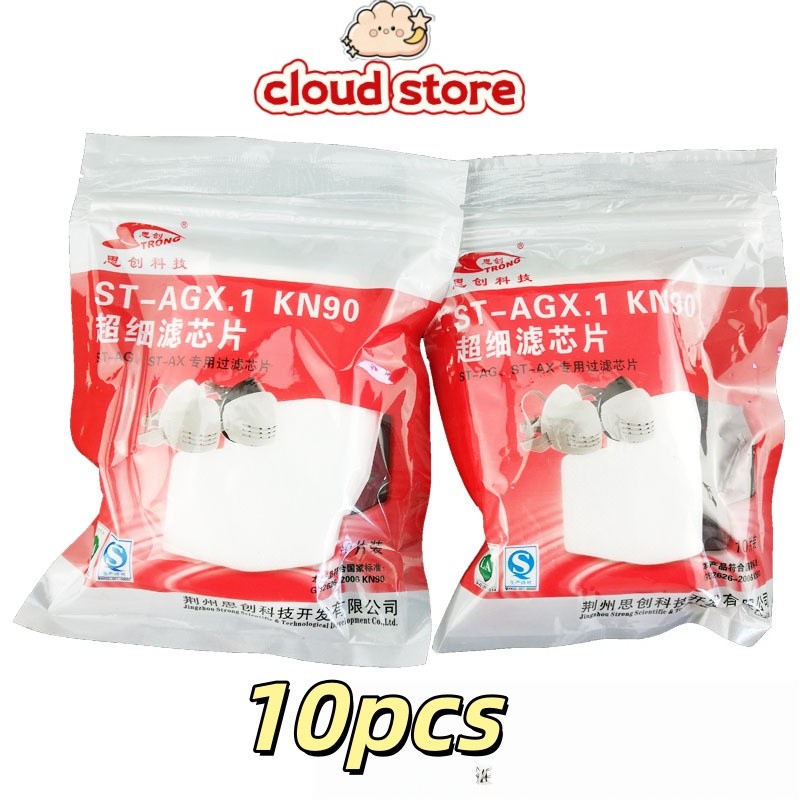 ST-AGX KN90 MASKER DEBU REFFIL MASKER KIMIA /REFFIL MASKER STRONGRefill Filter Masker Gas Respirator