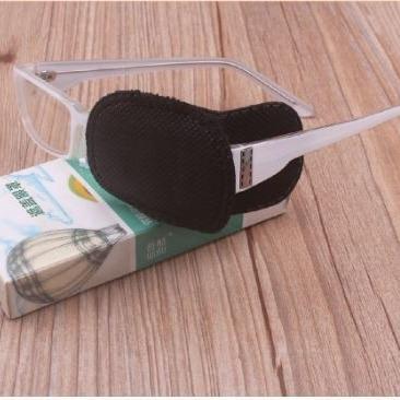 Penutup Mata Terapi Mata Malas [KO] - HITAM