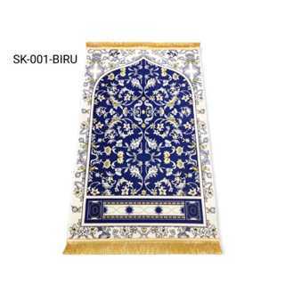 ZIZISHOP Sajadah Karpet Tebal Sajadah Turki halus dan lembut