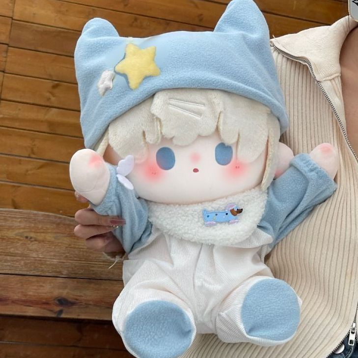 Cotton Doll Clothes 40cm Doll Sitting Posture Set Doll Clothes Replacement 40cm Doll Clothes Crawlin