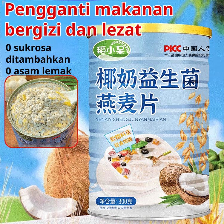 Santan & Probiotik  Oatmeal Santan Probiotik Untuk Sarapan Sehat Dan Diet Oatmeal/Santan/Probiotik/S
