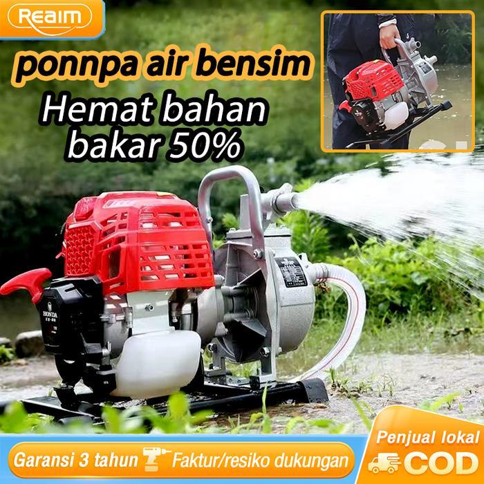 Pompa Alkon Reaim Alat Penyedot Air 1in  1 Inch dengan Aksesori Premium Quality REAIM Pompa Air Bens
