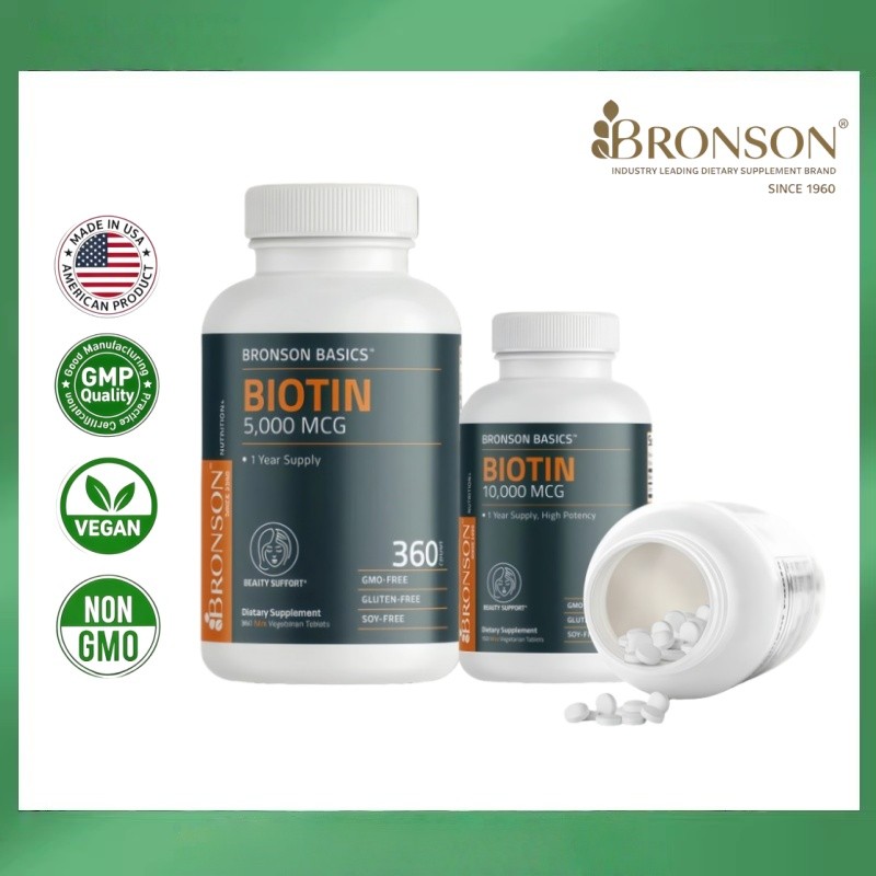 Bronson BASICS Biotin 5000MCG / 10000MCG
