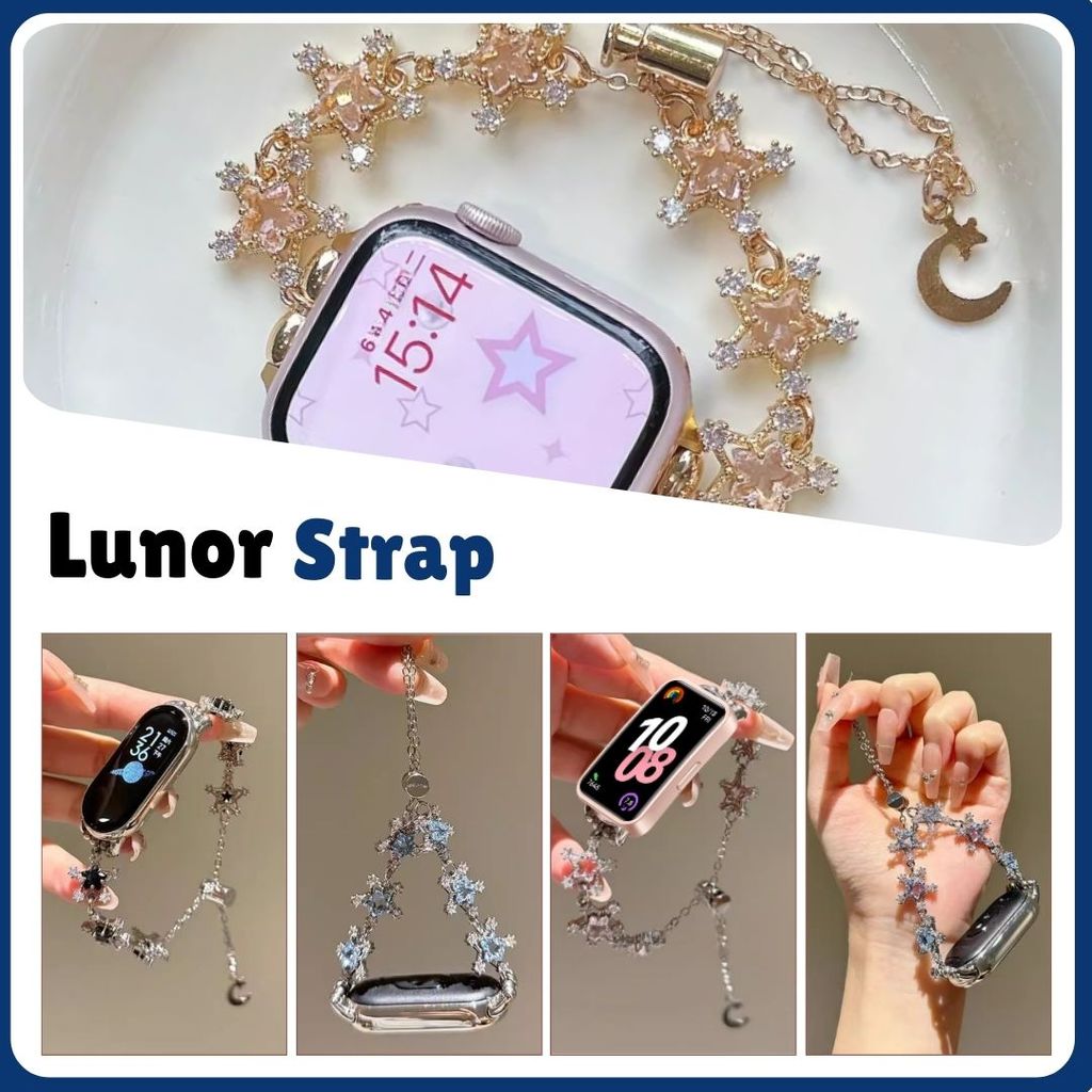 Lunor Strap for Huawei Band Xiaomi Band Redmi watch Samsung watch Huawei watch