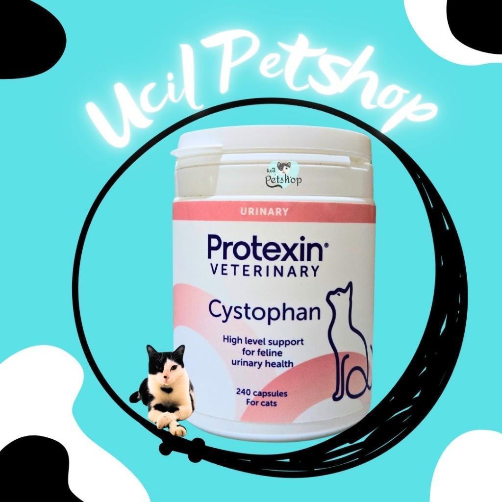 Cystophan Cat Urinary Obat Untuk Gangguan Saluran Kencing Kucing (1 Capsule)