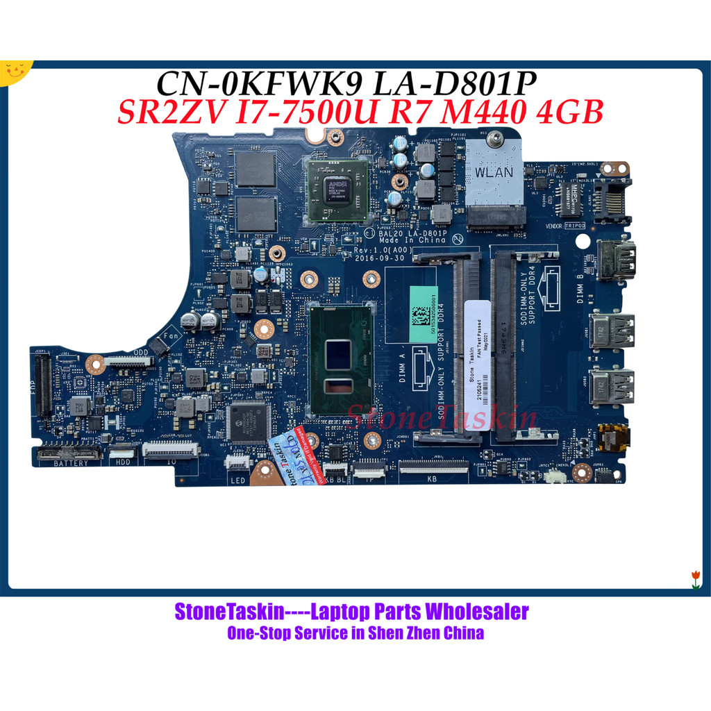High quality -0KFWK9 for Dell piron 5567 5767 Laptop Motherboard KFWK9 BAL20 LA-D801P SR2ZV I7-7500U