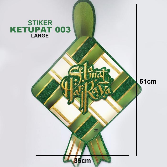 Ramadhan Stiker/Gantungan Kertas/Hiasan Lebaran/Dekorasi Idul Fitri/Ketupat Kertas Besar - [STICKR]K