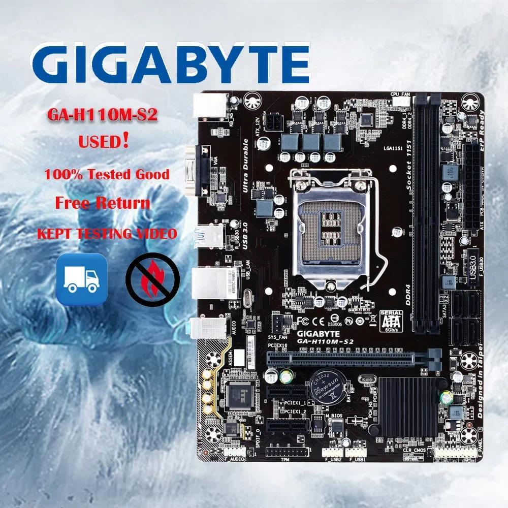 GIGABYTE GA-H110M-S2  Motherboard H110 LGA 1151 i3 i5 i7 DDR4 32G
