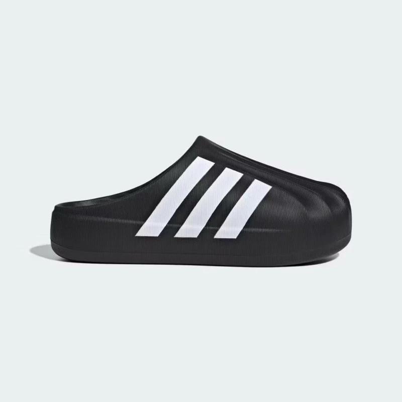 Sandal Branded Slip on Adifoam Superstar Mule