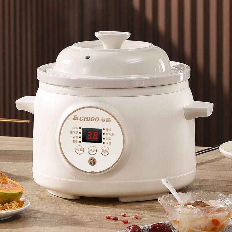Electric stew pot multifunctional ceramic household porridge soup pot fully automatic porridge pot b