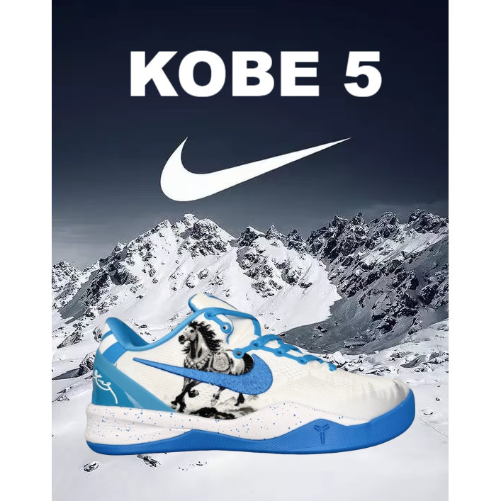 NK Zoom Kobe 5 Protro Tahun Kuda Desain Bootie Nyaman Premium