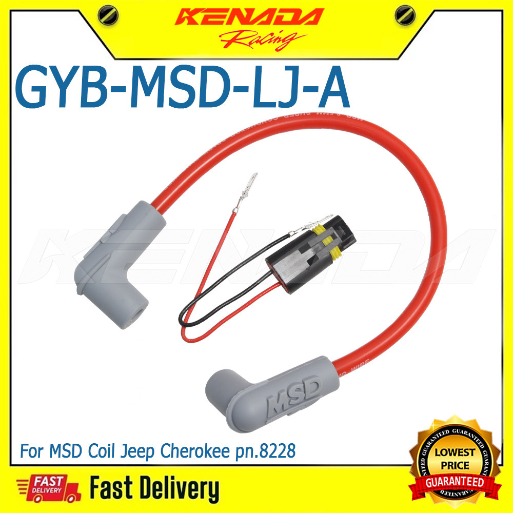 COP Busi MSD Racing Kabel Busi Bebek Matic Spark Plug Wires / mobil motor