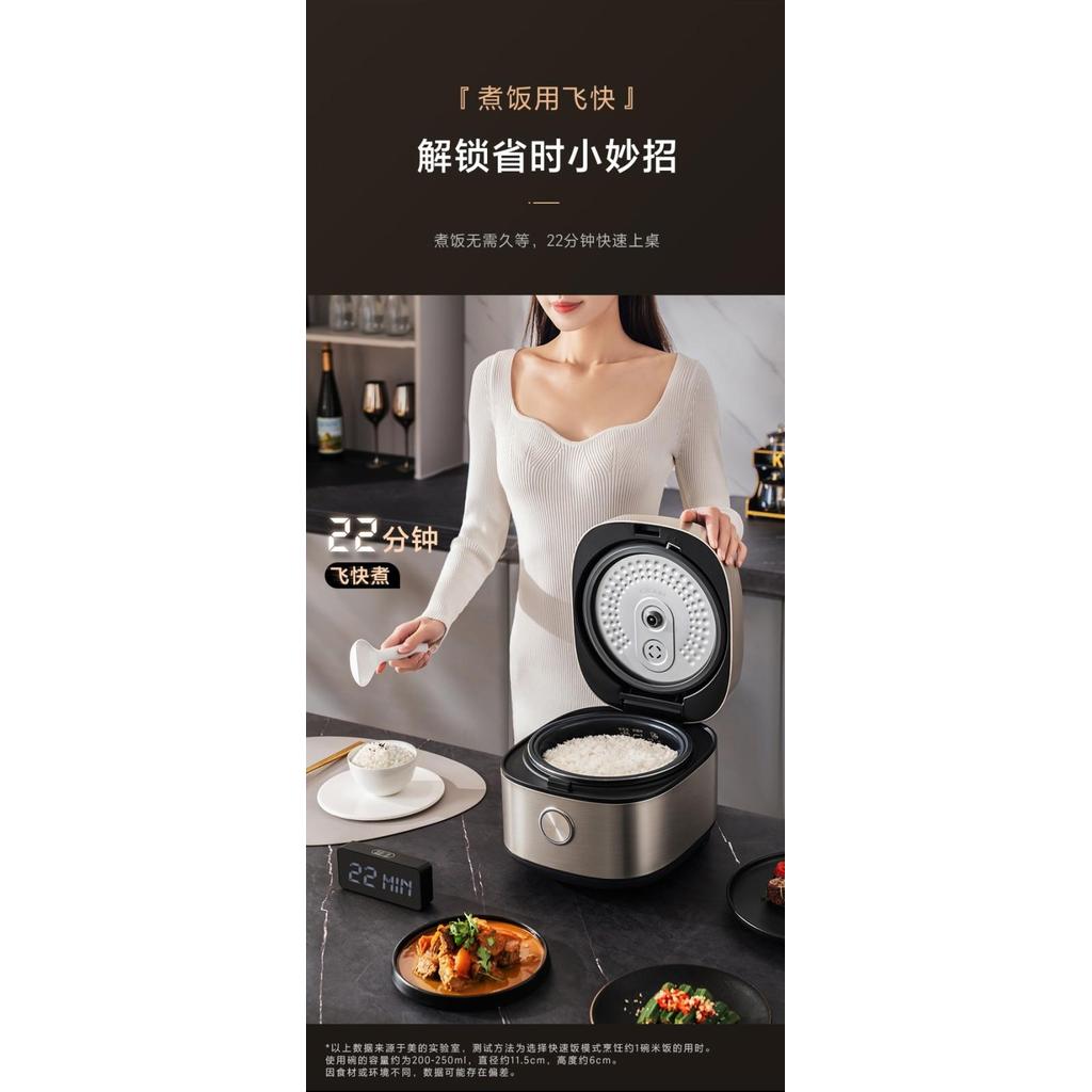 Midea Rice Cooker Household 4L Smart Large-Capacity Multi-Function