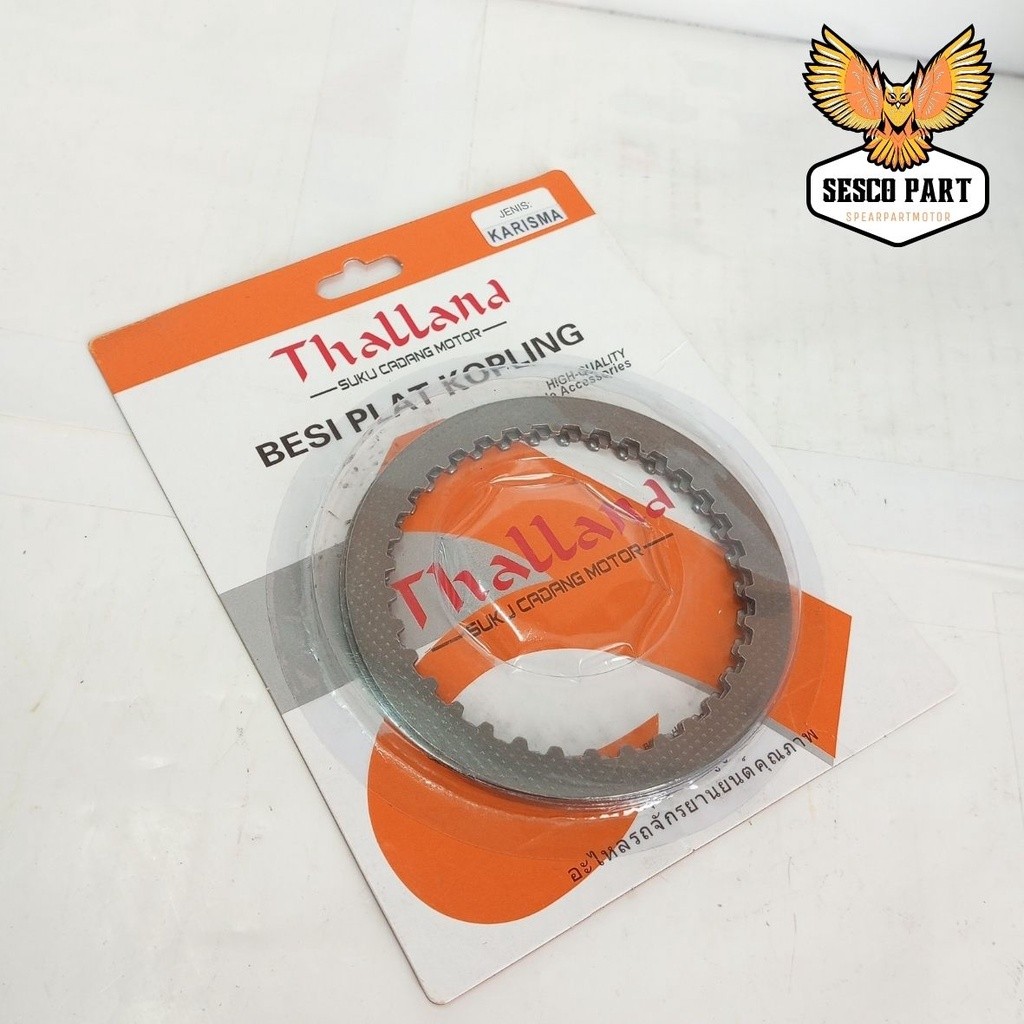 BESI PLAT KOPLING KARISMA PLAT GESEK BINTIK TOTOL KARISMA KIRANA SUPRA X 125 THALLAND