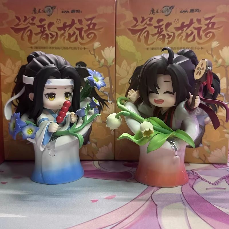 Mo Dao Zu Shi Anime Figurine Blind Box Wei Wuxian Lan Wangji Q Version Porcelain Rhyme Flower Langua