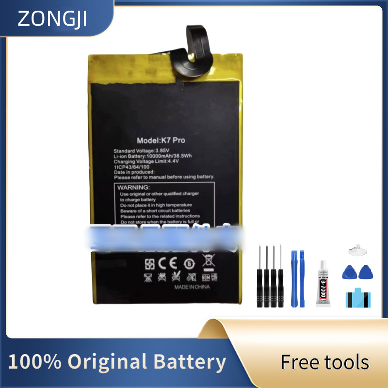 ZONGJI New Compatible Battery For Oukitel K7 Pro Mobile Phone External Battery 3.85V 10000mAh K7Pro 