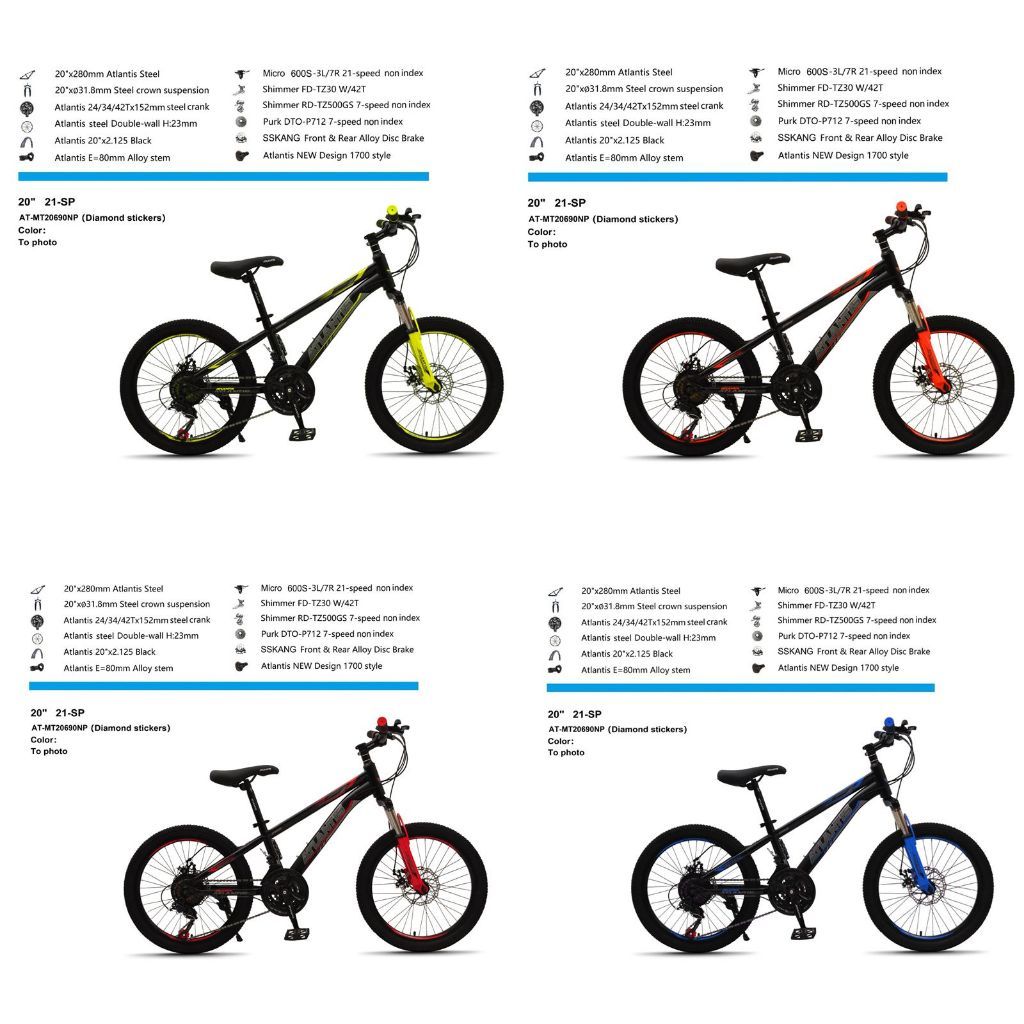 MTB 20 INCH ATLANTIS MT20690