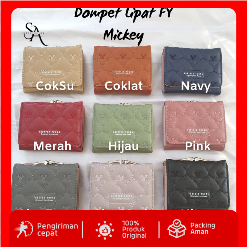 DOMPET KULIT LIPAT DOMPET LIPAT / DOMPET WANITA / DOMPET LIPAT WANITA
