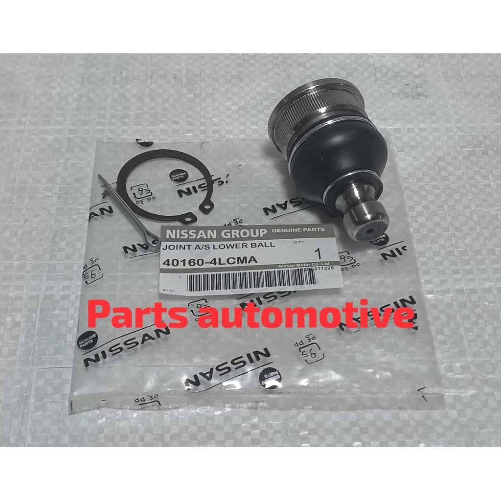 BALL JOINT ASSY LOW - BALL JOINT BAWAH NSN DATSUN GO / DATSUN GO+ PANCA / MARCH (40160-4LCMA)