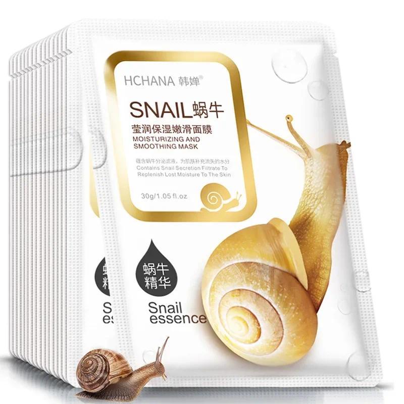 20pcs Snail Collagen Face Mask skincare Moisturizing Brightening Firming Facial Masks Face Sheet Mas