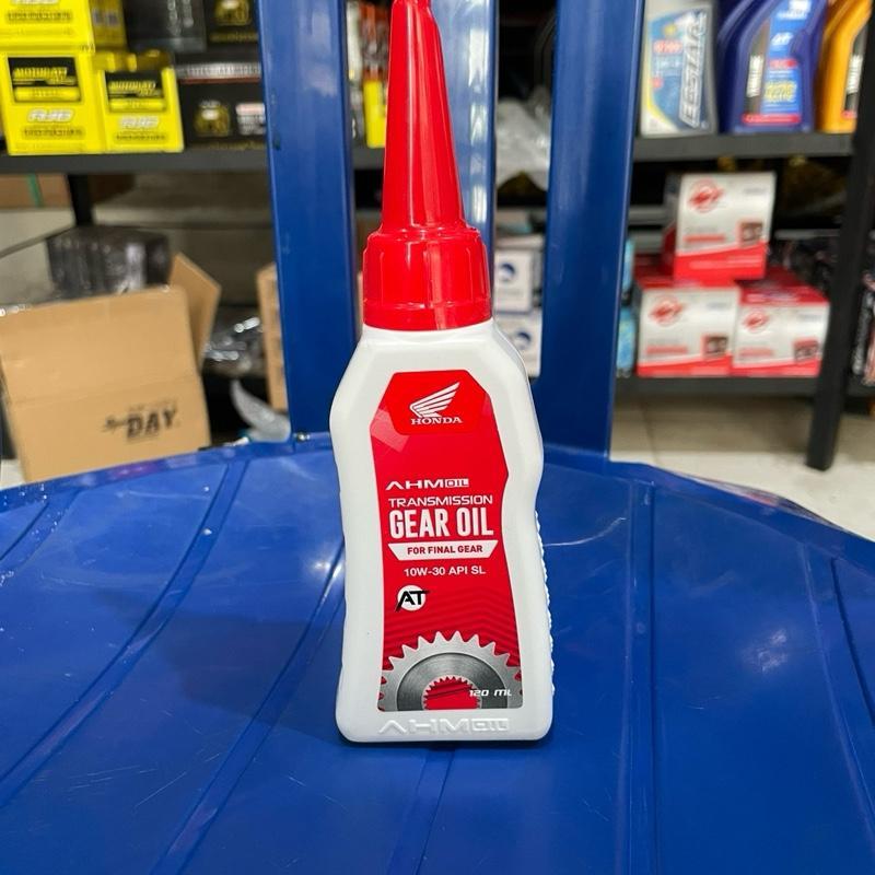 OLI GEAR HONDA AHM OIL GARDAN 120ml AHM OLI GARDAN MATIC