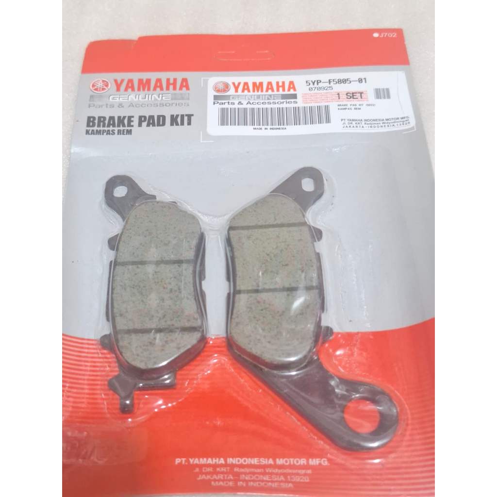 KAMPAS REM DEPAN JUPITER MX OLD VEGA R NEW ASLI ORI YAMAHA 5YP F5805 01
